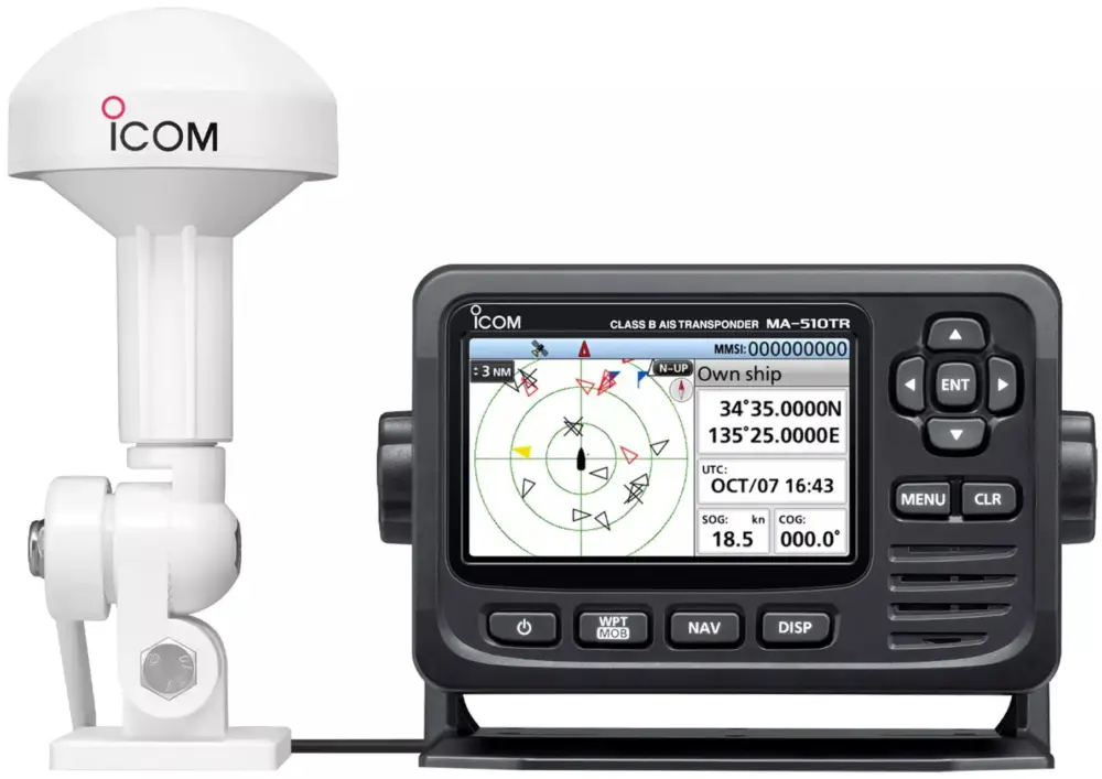 Weekendaanbieding ICOM MA-510TR AIS-transponder