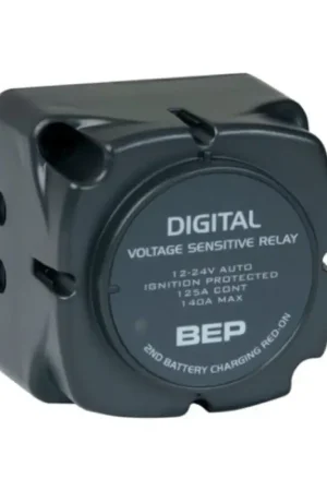 Bestseller Digitaal schakelrelais (DVSR) 12/24V