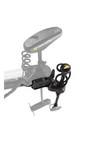 Op = Op Humminbird MEGA Live TargetLock - Ultrex 60" Adapterkit (no Transducer)