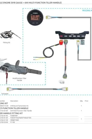 Yamaha Multi-Function Tiller Handle Aanbieding